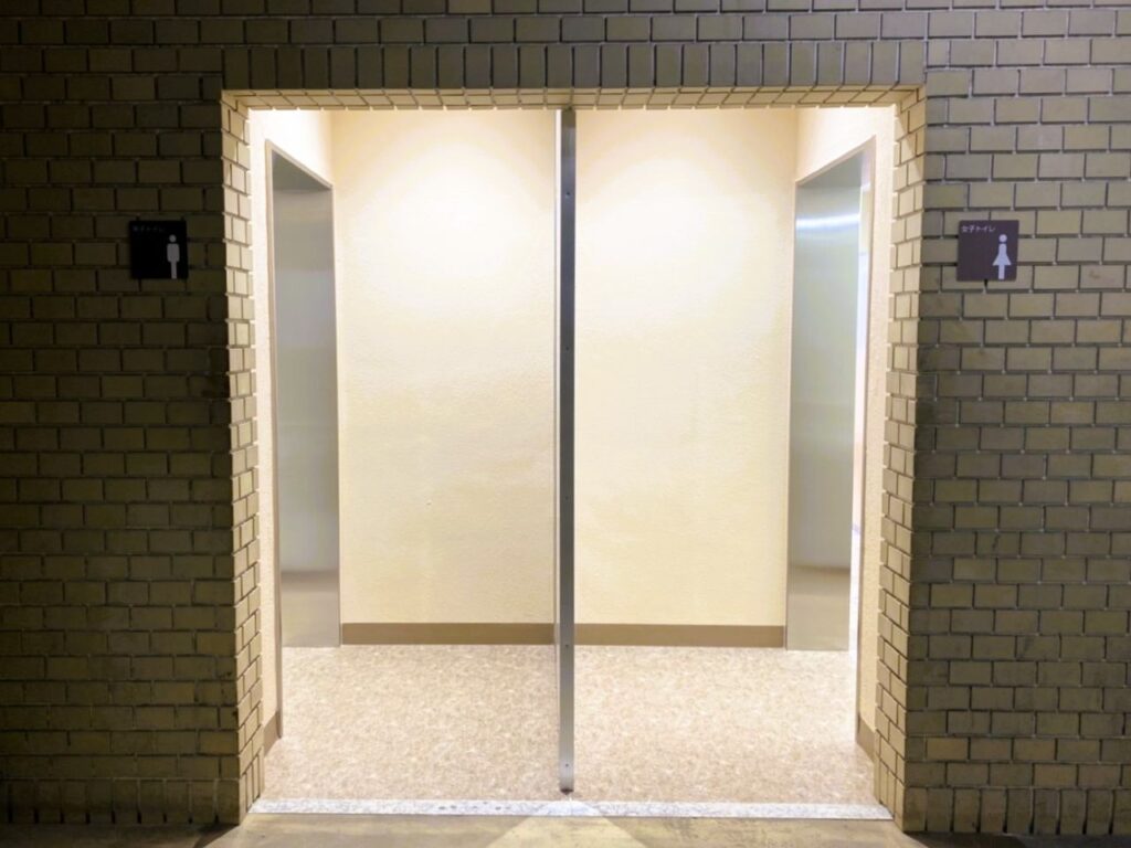 京都府立桃山高等学校特別教室棟トイレ改修工事